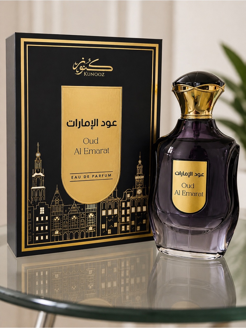 Kunuz Oud Al Emarat Eau De Parfum 100ml 3.4oz Unisex Arabian Oud Fragrance